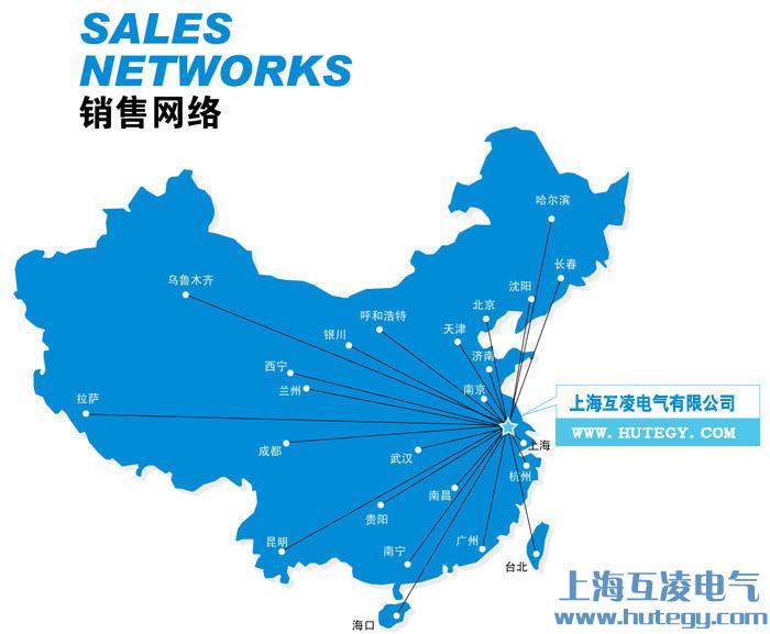 上?；チ桦姎庥邢薰? width=